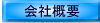 ��ЊT�v